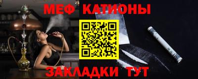 ешки Нягань