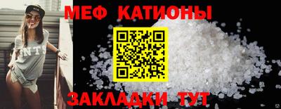 соль курить ск Пенза