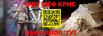 ешки Нягань
