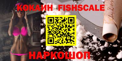 мефедрон мука Обь