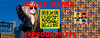 мефедрон мука Обь