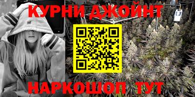 СК Обнинск