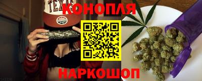 СК Обнинск