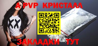 ешки Нягань