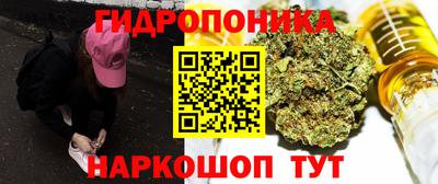 мефедрон мука Обь