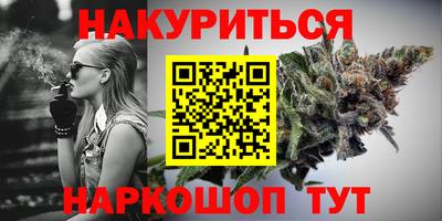 СК Обнинск
