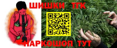 ешки Нягань