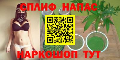 таблы Первоуральск