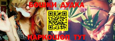таблы Первоуральск
