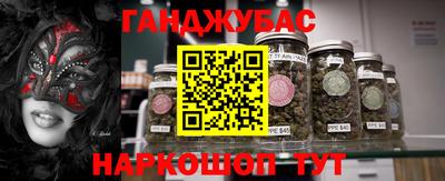 СК Обнинск