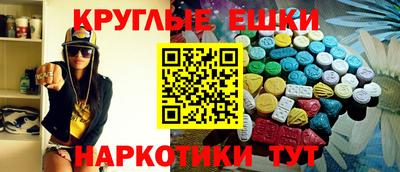 ешки Нягань