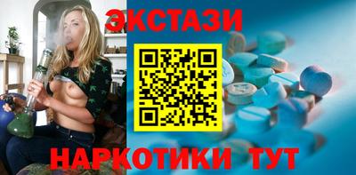 ешки Нягань