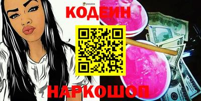 ешки Нягань