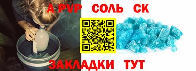 ешки Нягань