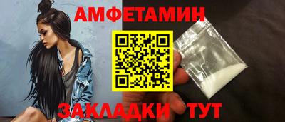 прущие крисы Партизанск