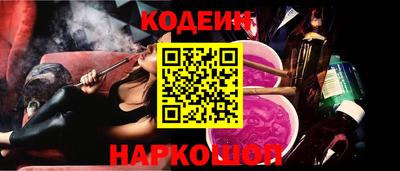 прущие крисы Партизанск