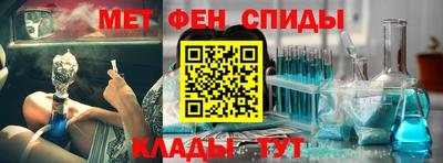 ешки Нягань