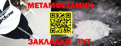 ешки Нягань