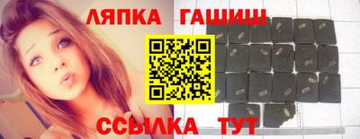 мефедрон мука Обь
